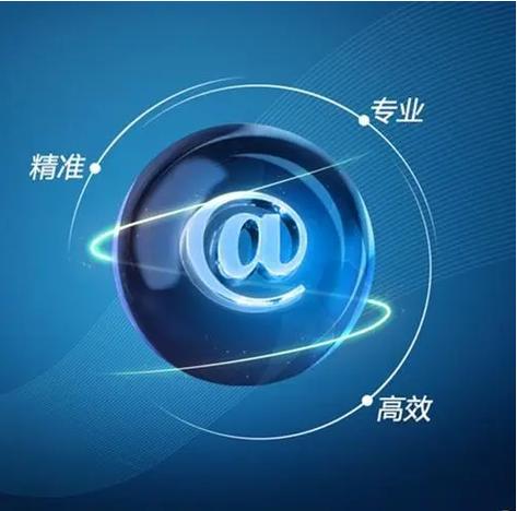 惠州企业一站式服务指南 网页设计、网络推广与商标注册全解析